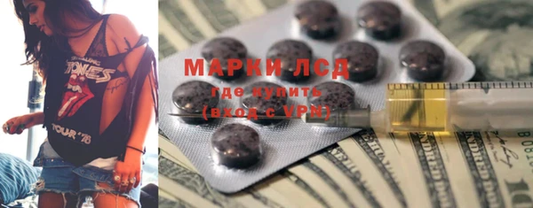 гашишное масло Баксан