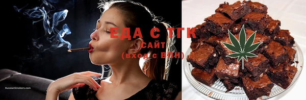 гашишное масло Баксан