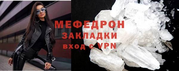 марки nbome Пересвет