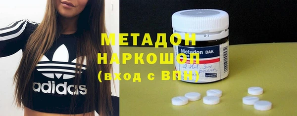 мет Балахна
