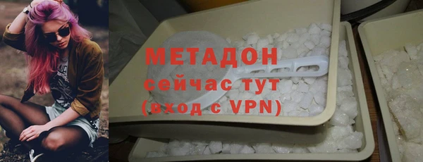 сатива Арсеньев