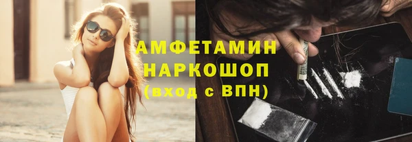 гашишное масло Баксан