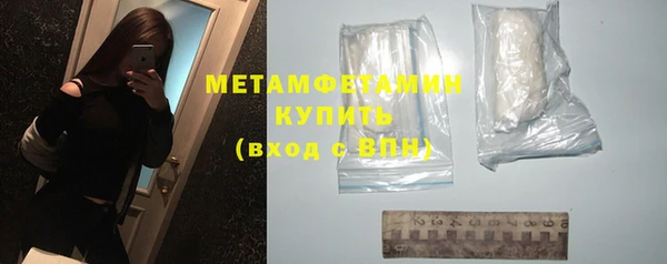 гашишное масло Баксан