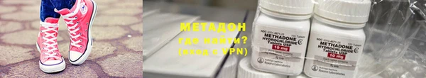 гашишное масло Баксан