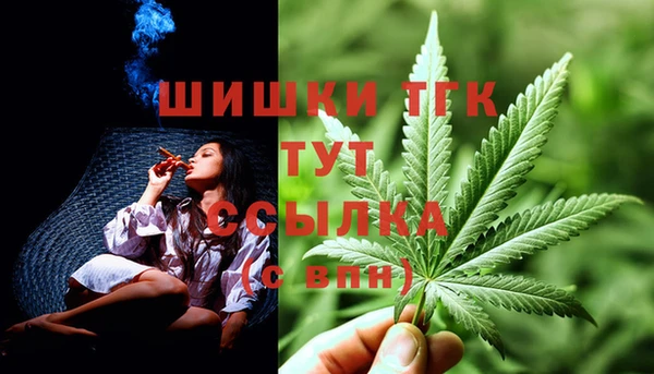 гашишное масло Баксан