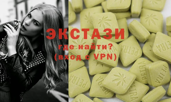 mdma Переславль-Залесский