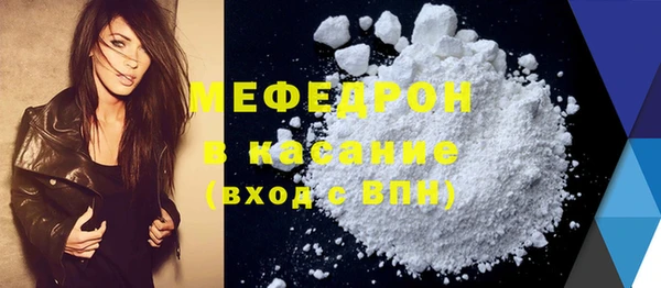 мдпв Навашино