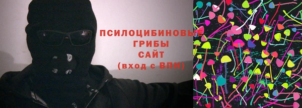 кокаин премиум Балабаново