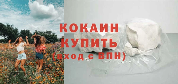 мет Балахна