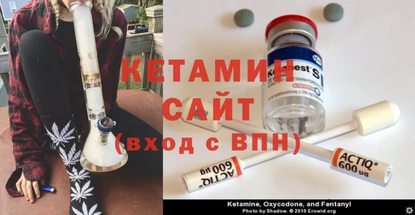 кокаин премиум Балабаново