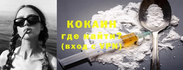 мет Балахна
