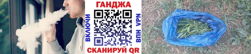 Марихуана Amnesia  где купить наркоту  Сафоново 